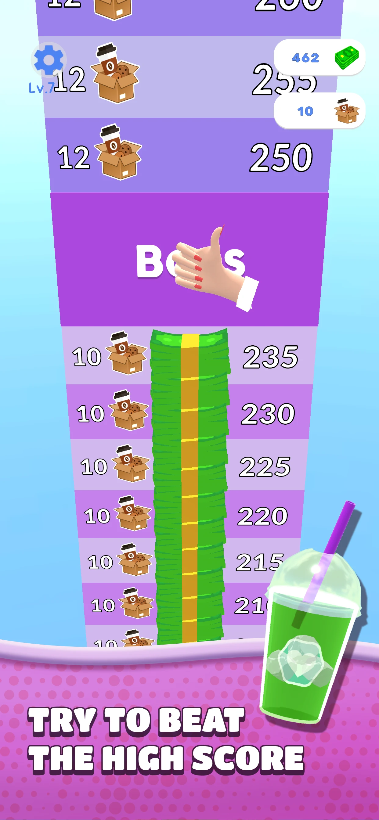Coffee Stack screenshot